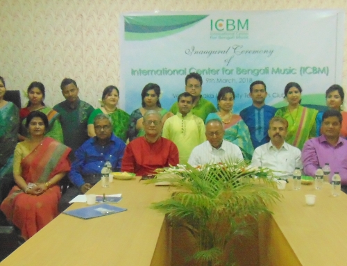 Inaugural program of ICBM