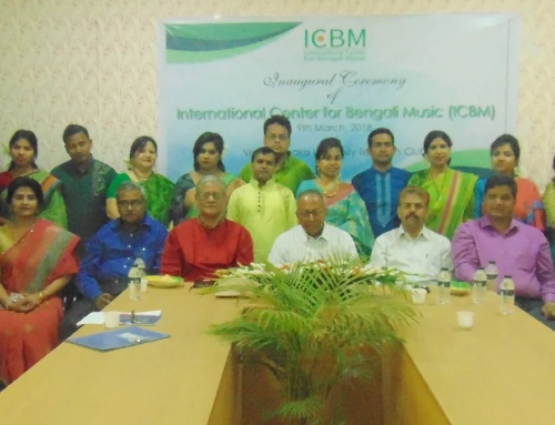 Inaugural program of ICBM