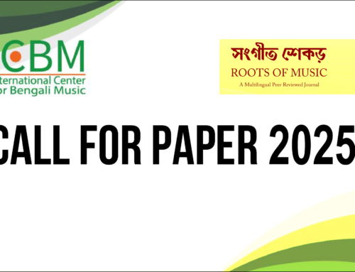 Call for Seminar Paper 2025